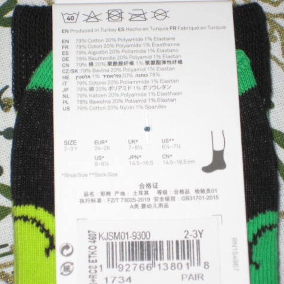 NWT Happy Socks Sz 2-3 Years Smiling Jingle Bells Kids' Holiday Christmas Socks - Picture 4 of 4